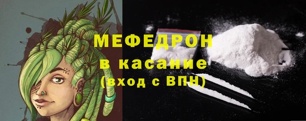 jwh Баксан