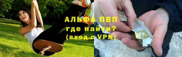 jwh Баксан