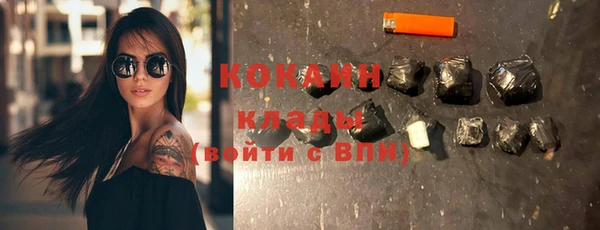 jwh Баксан