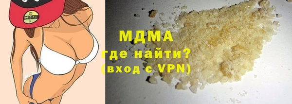 jwh Баксан
