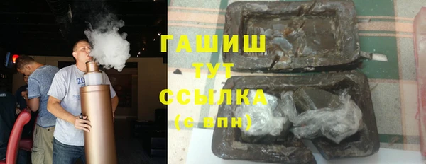 скорость mdpv Балахна