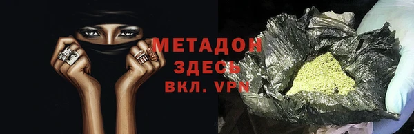 соль курить ск Балабаново