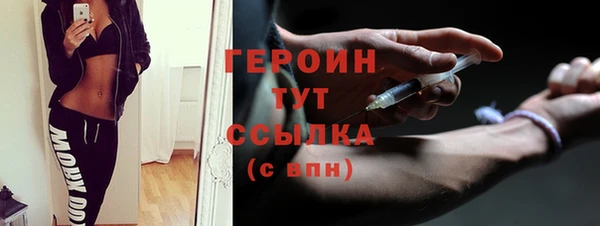 jwh Баксан