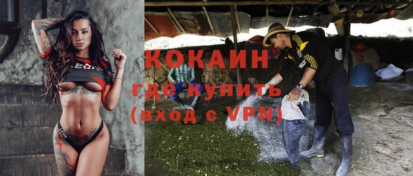 скорость mdpv Балахна