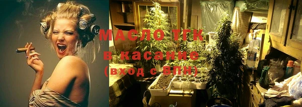 скорость mdpv Балахна