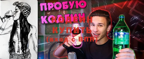 jwh Баксан