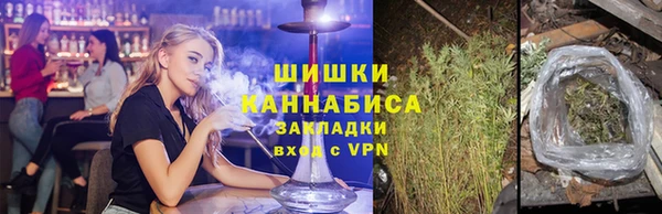 скорость mdpv Балахна