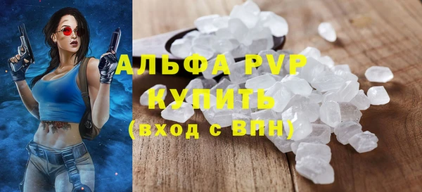 jwh Баксан