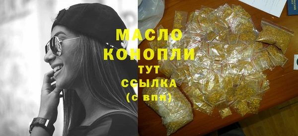 jwh Баксан
