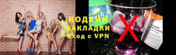 jwh Баксан