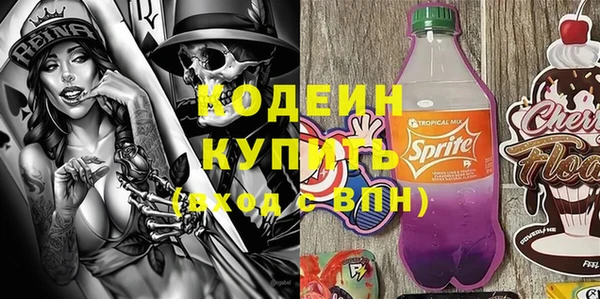 jwh Баксан